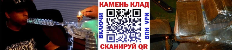 ГАШ ice o lator  Геленджик 