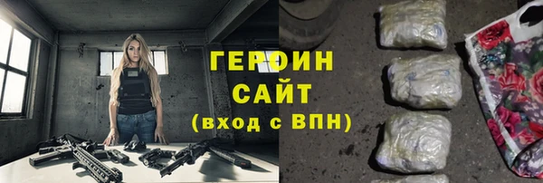дмт Вязники