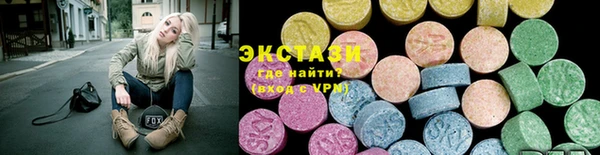 дмт Вязники