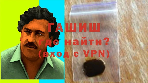 дмт Вязники