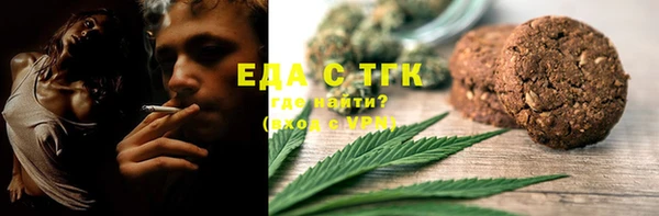 марки lsd Вяземский