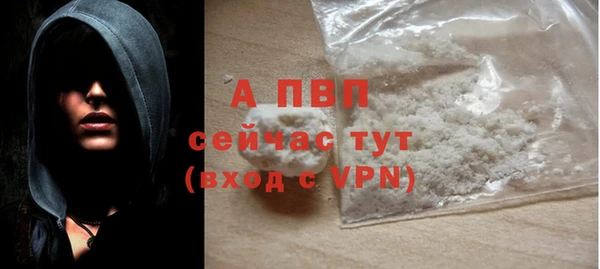 гидропоника Няндома