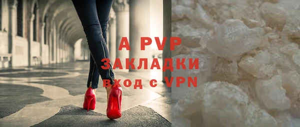 дмт Вязники