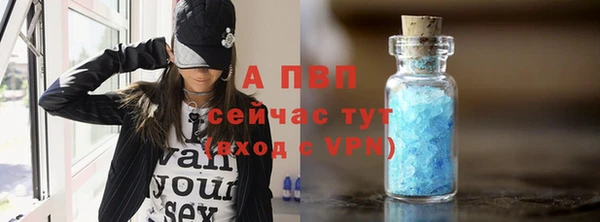 дмт Вязники