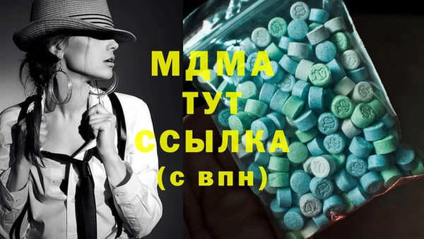 дмт Вязники