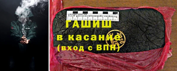 дмт Вязники