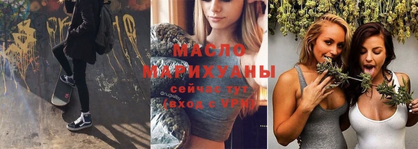 дмт Вязники