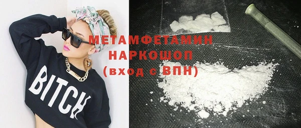 дмт Вязники