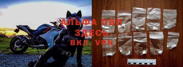 мефедрон Вязьма