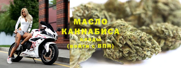 дмт Вязники