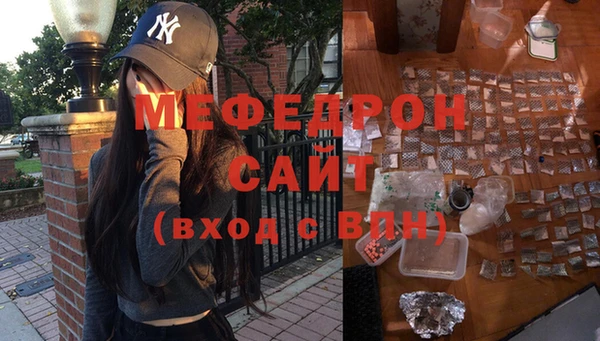 марки lsd Вяземский
