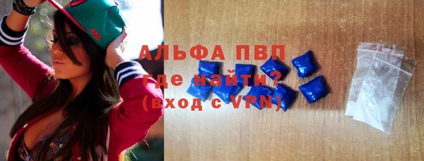 дмт Вязники