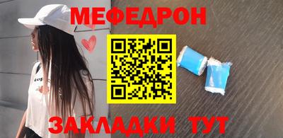 гашишное масло Обь