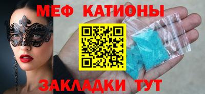 mix Нягань