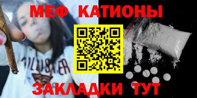 mix Нягань