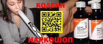 mix Нягань