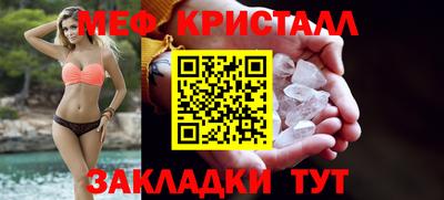 mix Нягань
