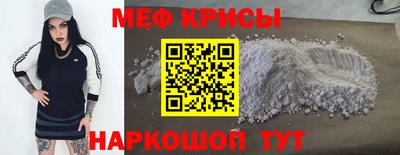 героин Обнинск