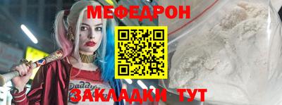 mix Нягань