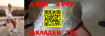 mix Нягань