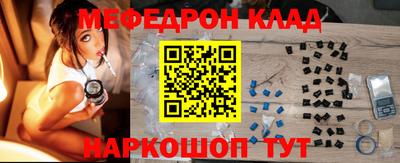 гашишное масло Обь