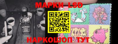 гашишное масло Обь