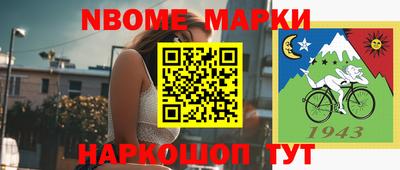 гашишное масло Обь