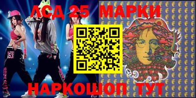 гашишное масло Обь