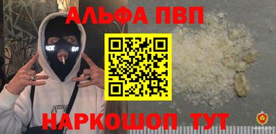 mix Нягань