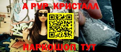 героин Обнинск