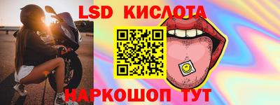 героин Обнинск