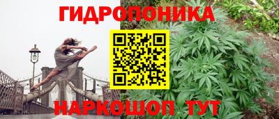 героин Обнинск