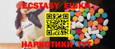 mix Нягань