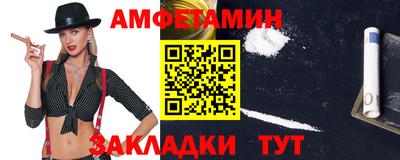 героин Обнинск