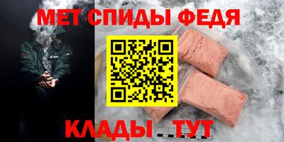 гашишное масло Обь