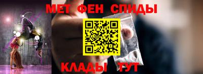 героин Обнинск