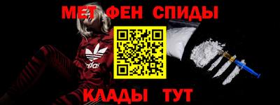 гашишное масло Обь