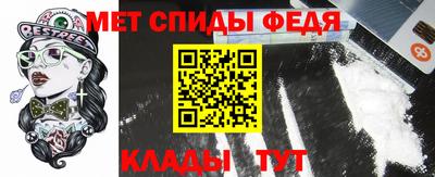 mix Нягань