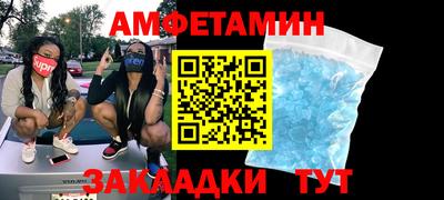 mix Нягань