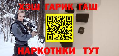 mix Нягань