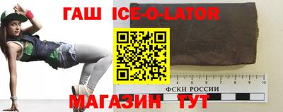 mix Нягань