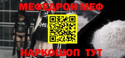 героин Обнинск