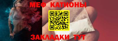 гашишное масло Обь